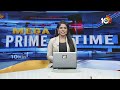 ముగ్గురి మధ్య డైలాగ్ వార్ | PM Modi Vs KCR Vs CM Revanth Reddy | 10TV News  - 03:23 min - News - Video