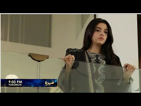 Mohra episode 51 teaser | mohra 51|mohra drama|mohra 51 promo |mohra |mohra 50 #viral #review