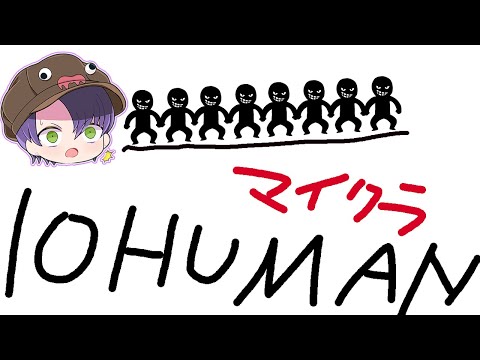 ゆーま Umaの最新動画 Youtubeランキング