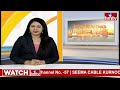 ముగిసిన ప్రచారం.. మూగబోయిన మైకులు |  Lok Sabha Elections 2024 | hmtv  - 05:42 min - News - Video