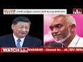 LIVE : భారత్, మాల్దీవుల వివాదం లో మరో కీలక మలుపు.. l India is a big counter to Maldives l hmtv  - 00:00 min - News - Video