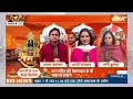 Public On Ram Mandir: रामलला Pran Pratistha के बाद Ayodhya में राम भक्त ने कह दी बड़ी बात| PM MODI  - 02:58 min - News - Video