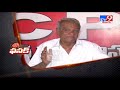 Byte: CPI Narayana slams PM Modi over West Bengal Assembly elections
