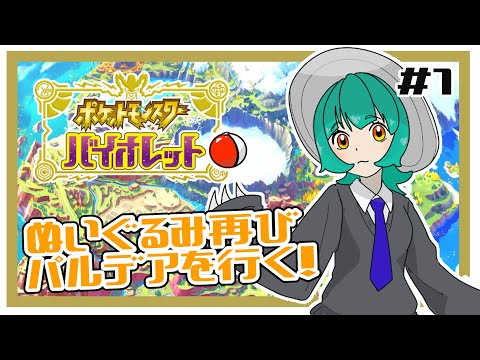 thumbnail_4xAsypu54Ao
