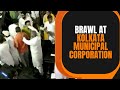 TMC and BJP Councillors Engage in a Brawl | News9
