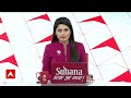 Breaking News: पीएम मोदी पर प्रियंका गांधी का तंज | MP Election 2023  - 02:08 min - News - Video