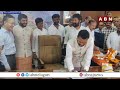 కేంద్ర మంత్రిగా బాధ్యతలు స్వీకరించిన రామ్మోహన్ నాయుడు | Civil Aviation Minister | ABN Telugu  - 02:19 min - News - Video