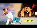 DJ Duvvada Jagannadham Review - Maa Review Maa Istam - Allu Arjun, Pooja Hegde