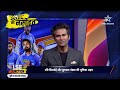 #LSGvRR | Lucknow awaits the Rajasthan challenge | LSG Junction Full Episode on Star Sports