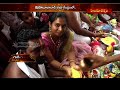 గుడి గంటలు  || ఆధ్యాత్మిక సమాచార వేదిక || GUDIGANTALU || Hindu Dharmam  - 22:05 min - News - Video