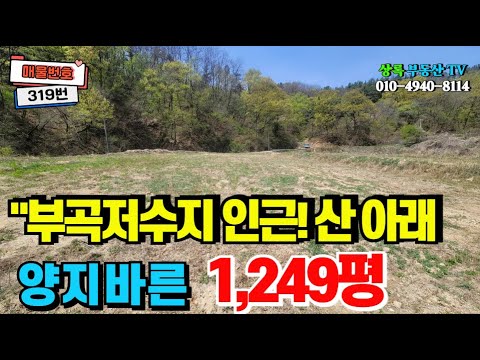 유튜브이미지