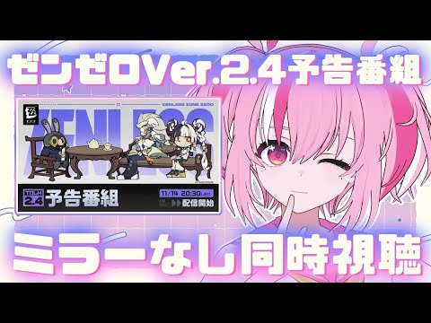 thumbnail_4x_5y6fTh-g