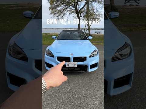 2023 BMW M2 in 60 seconds