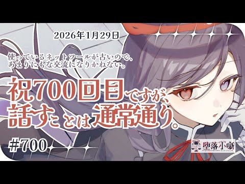 thumbnail_4xjCMPNPvBo