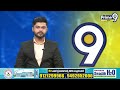 హుటాహుటిన ఐప్యాక్ ఆఫీస్ కు వైఎస్ జగన్ | Jagan Going To IPAC Office | Prime9 News  - 01:05 min - News - Video