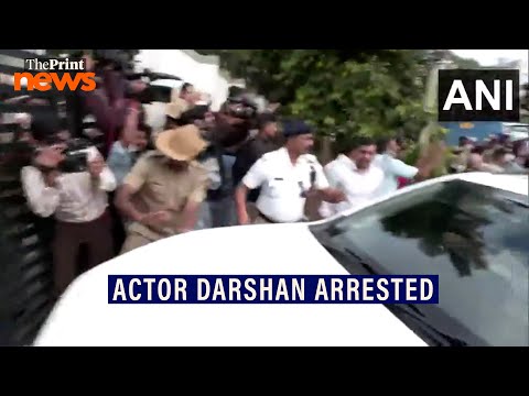 Actor Darshan brought to Police Station after his arrest in connection with Renukaswamy murder case