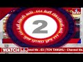 Hyderabad City Roundup Headlines | 10PM News | 15-04-2024 | Telugu News | hmtv  - 02:18 min - News - Video