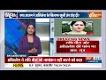 Akhilesh Yadav News: लखनऊ एसीपी दफ्तर में पहुंचे अखिलेश यादव | Lucknow ACP Office | Ruchi Veera  - 04:52 min - News - Video