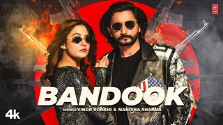Bandook ~ Vinod Sorkhi & Manisha sharma Video HD