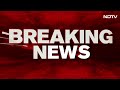 Andhra Pradesh News | School Compound Wall Collapses In Andhras Kurnool, Class 1 Student Killed  - 02:24 min - News - Video