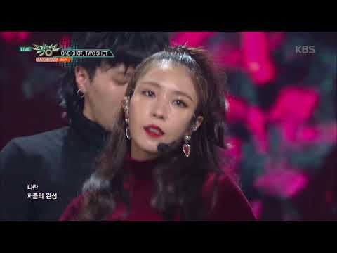 뮤직뱅크 Music Bank - ONE SHOT, TWO SHOT - BoA.20180223