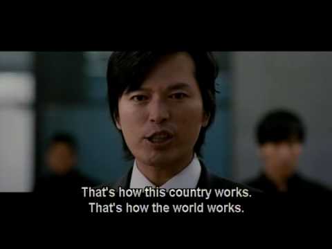 Kang Chul-jung: Gonggongui jeog 1-1'