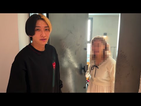 結婚し双子を妊娠した超有名YouTuberが泊まりにきました