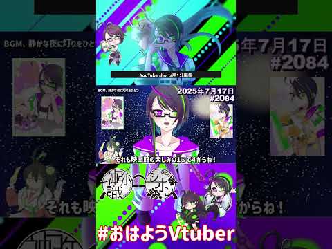 thumbnail_4xvVMfopbCU