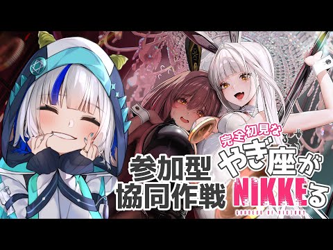 thumbnail_4xwYzkVj5sk
