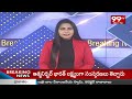 పెద్దపల్లి జిల్లాలో CMRF, కళ్యాణలక్ష్మి చెక్కుల పంపిణీ | CMRF Cheques Distribution At Peddapalli  - 01:51 min - News - Video