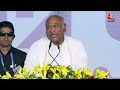 INDIA Alliance Rally: रामलीला मैदान में Kharge ने बता दिया PM Modi से क्या क्या हुई बात ? | Aaj Tak  - 19:07 min - News - Video