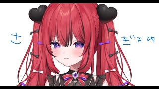 【 歌枠 】全部ごちゃまぜ闇鍋【#新人VTuber￤芽々守あん】