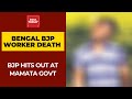 BJP worker's body found hanging from tree in West Bengal