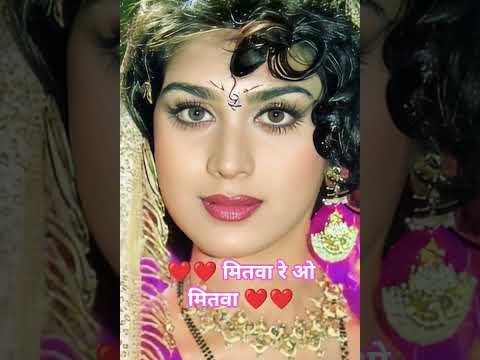 ❤️❤️ मितवा रे ओ मितवा ❤️❤️ #ytshorts #ytshortfeed #hindisong #youtubeshorts #bollywood