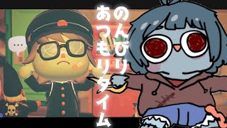 【あつ森】数億年ぶりのあつ森！まったり暮らすIt's been a while since I played Animal Crossing