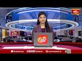 Lunar Eclipse 2025 : చంద్రగ్రహణం తర్వాత.. తెలుగు రాష్ట్రాల్లో తెరుచుకున్న ఆలయాలు.. | Bhakthi TV  - 00:44 min - News - Video