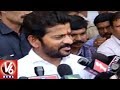 Revanth Reddy Speaks On Telangana Assembly Election Results 2018