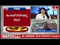 ప్రజాస్వామ్యం దెబ్బతినేలా ఎన్నికలు | Senior Journalist Rahman Opinion On Elections | hmtv  - 09:14 min - News - Video