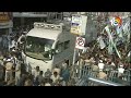 LIVE: CM Jagan Road Show @ Kadapa | కడపలో జగన్ ఎన్నికల ప్రచారం | Jagan Elections Campaign | 10TV  - 03:23:16 min - News - Video