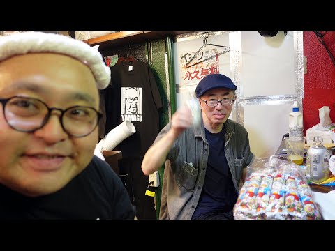 世界の
