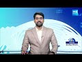 CM YS Jagan Family Cast Vote in Pulivendula | AP Elections 2024 |@SakshiTV  - 01:39 min - News - Video