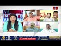 Debate : ఉమ్మడి రాజధానితో ఉండే లాభమేంటి? | News Analysis On Hyderabad Common Capital Issue | hmtv  - 43:09 min - News - Video