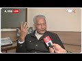 AAP और Congress के गठबंधन Sunil Kumar Jakhar बयान, कहा  उन्हें डर सता रहा है... | ABP News  - 13:45 min - News - Video