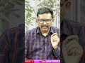 మాల్దీవులు కి భారత్ షాక్  - 00:37 min - News - Video