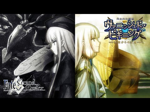 「失われた創世(ヴァニッシュド･ビギニング) 未来からの方舟」告知TVCM