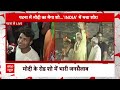 PM Modi Roadshow in Patna: पटना में प्रधानमंत्री मोदी के साथ दिखे नीतीश कुमार | Breaking News  - 07:23 min - News - Video