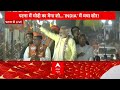 PM Modi Roadshow in Patna: पटना में प्रधानमंत्री मोदी के साथ दिखे नीतीश कुमार | Breaking News