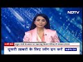 Parliament Session 2024: Rahul Gandhi के बयान पर Maharashtra Legislative Council में जमकर हंगामा  - 01:35 min - News - Video
