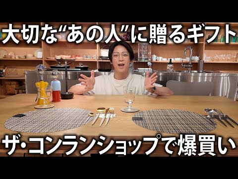 【㊗️結婚】いつも定期便を送ってくれる