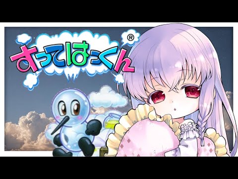 thumbnail_4ykr1zHk1x4